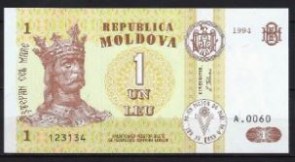 Moldavie 8-a